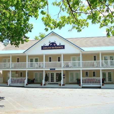 Canalside Inn Rehoboth Beach Exterior photo